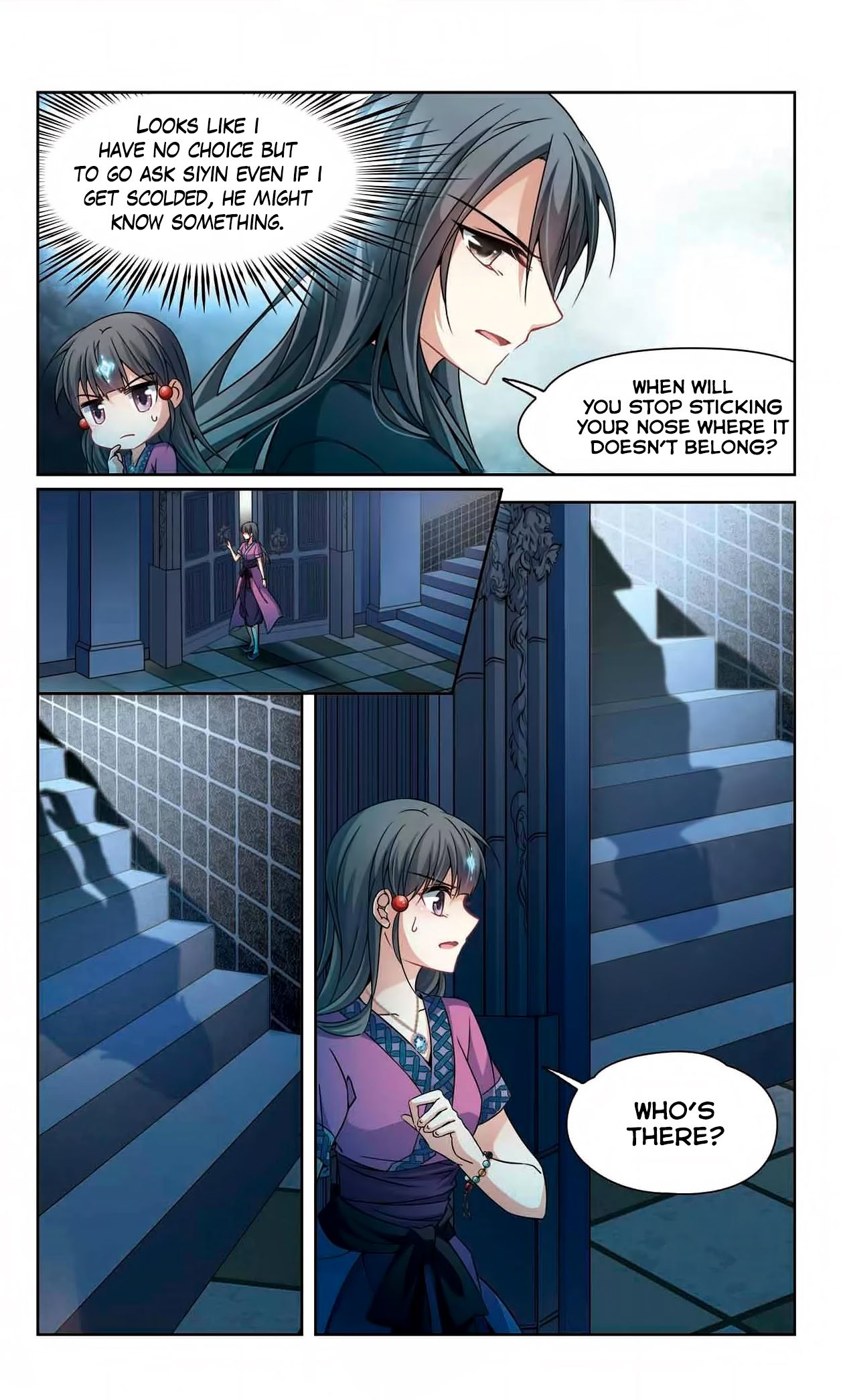 Page 6 of Chapter 155
