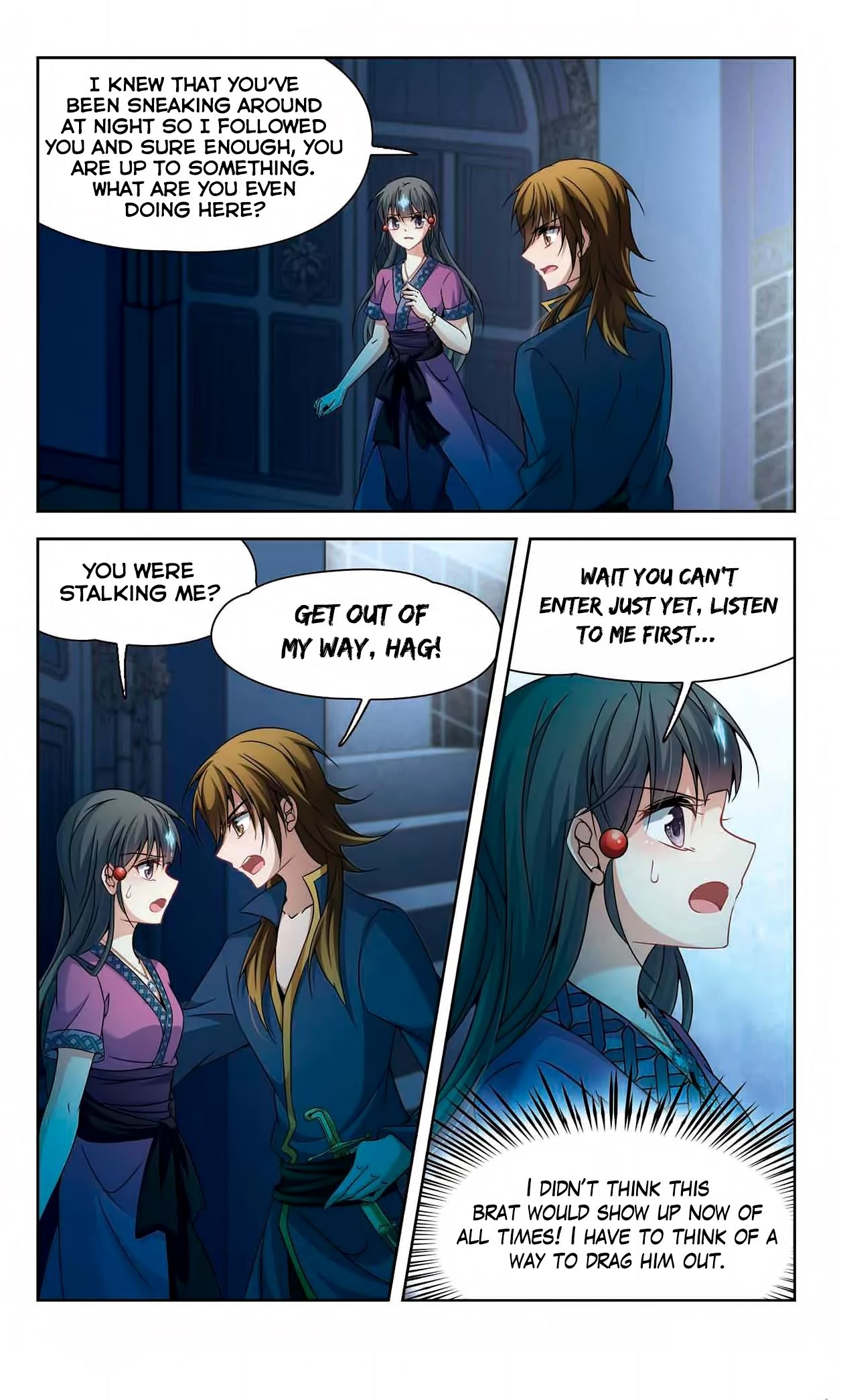 Page 8 of Chapter 155