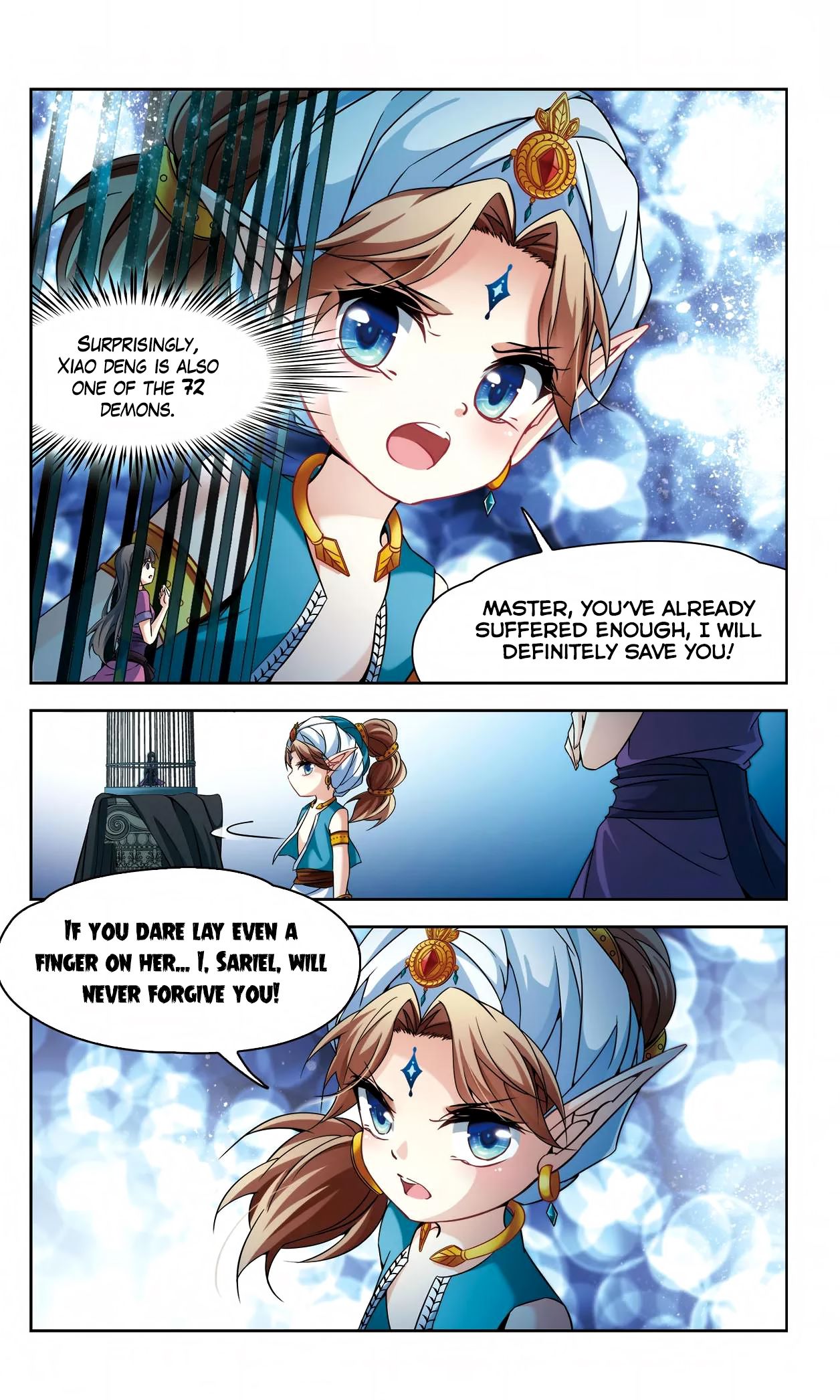 Page 12 of Chapter 156