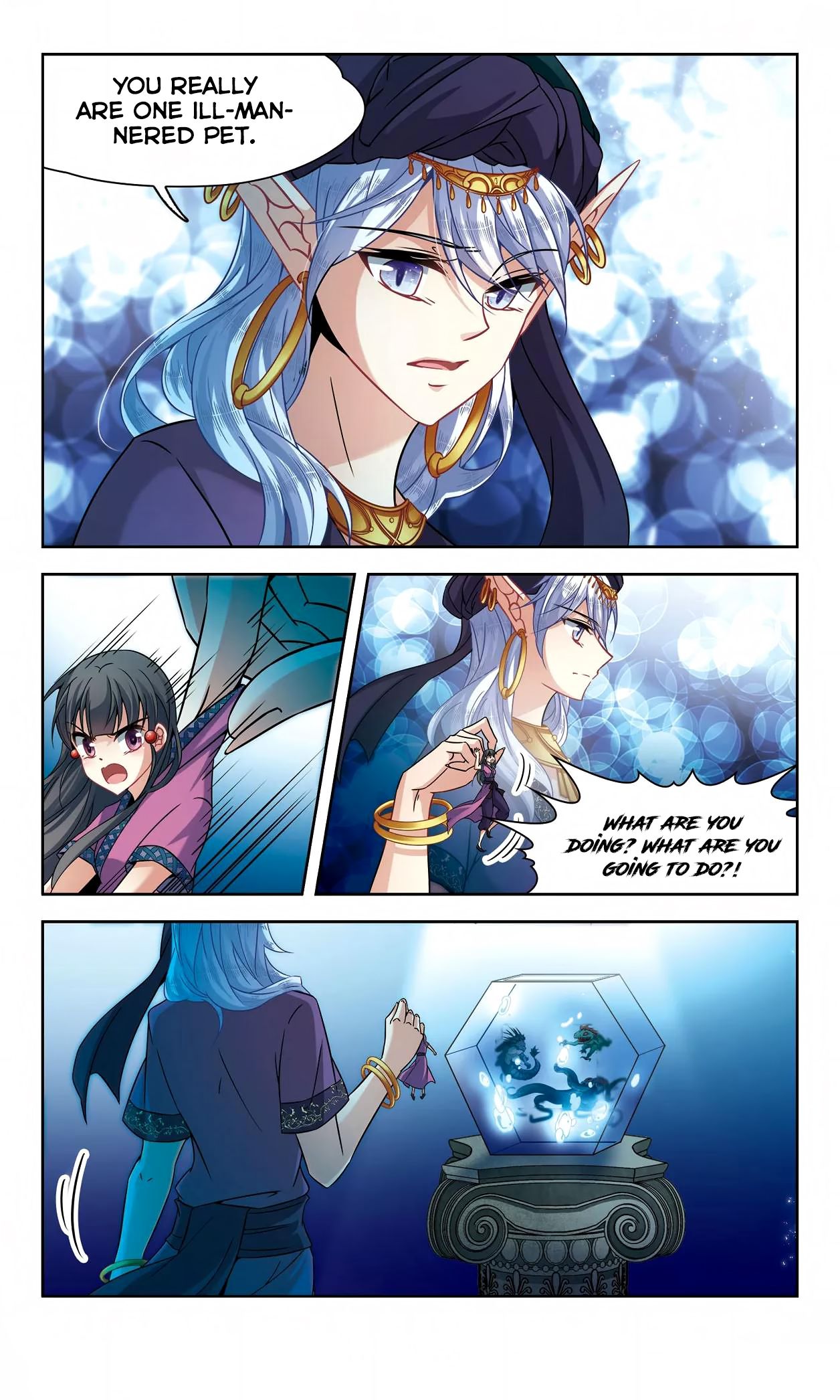 Page 21 of Chapter 156