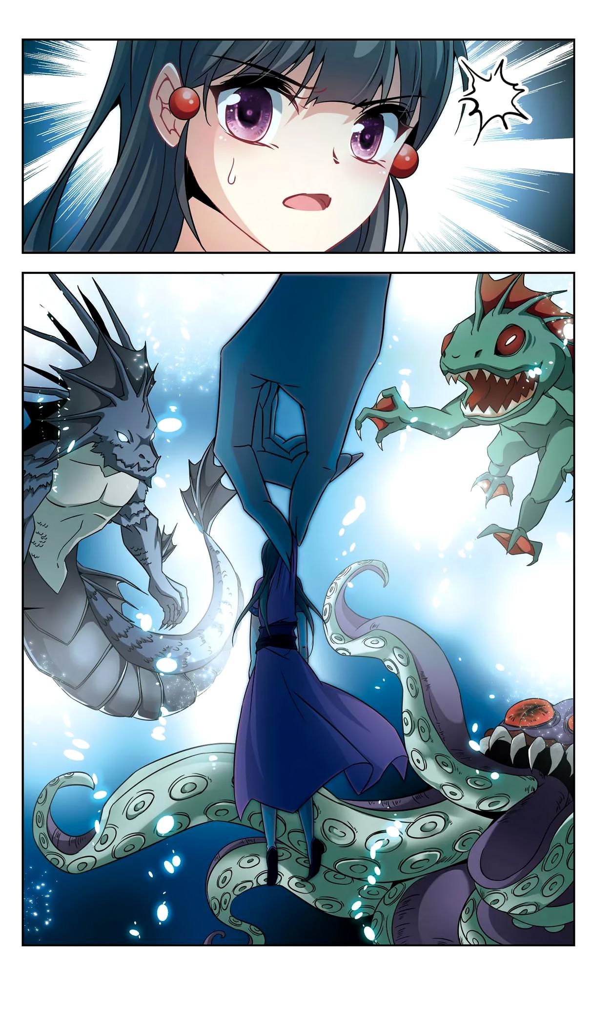Page 22 of Chapter 156