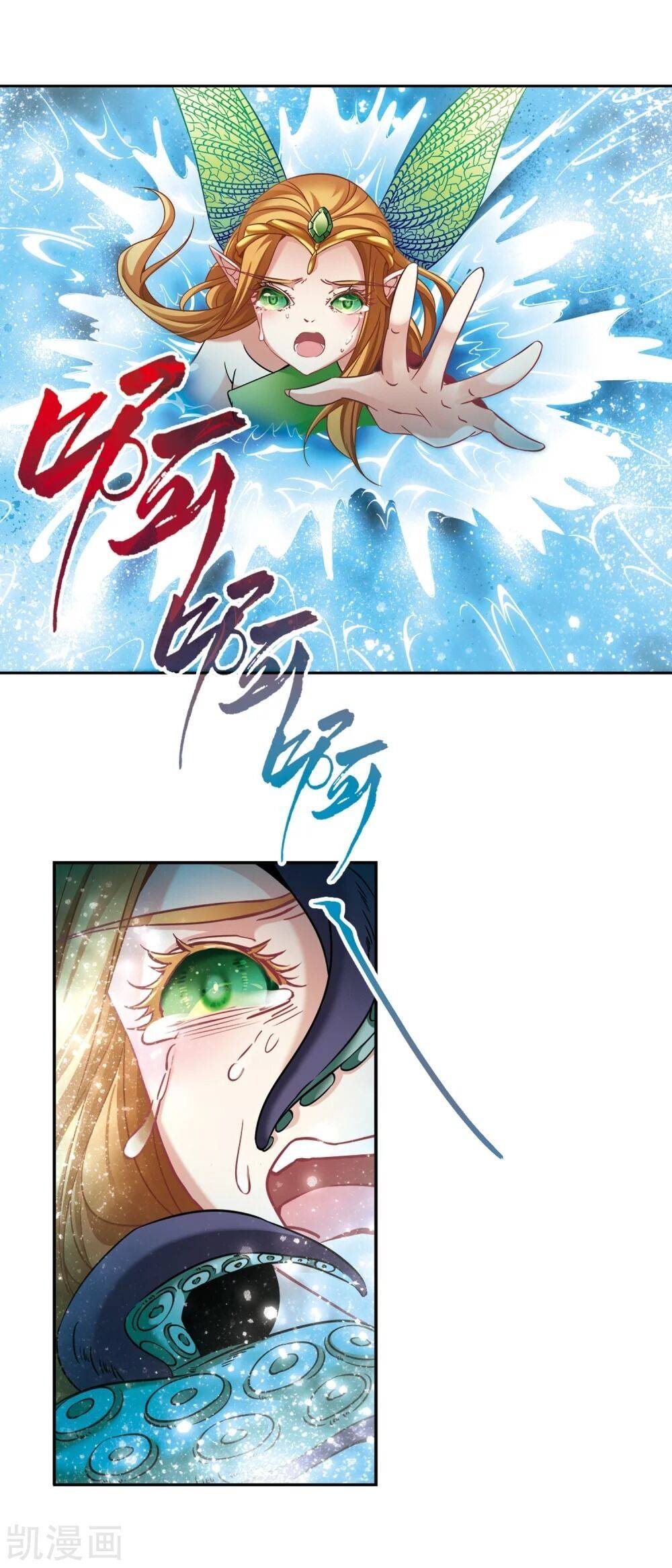 Page 9 of Chapter 157.5