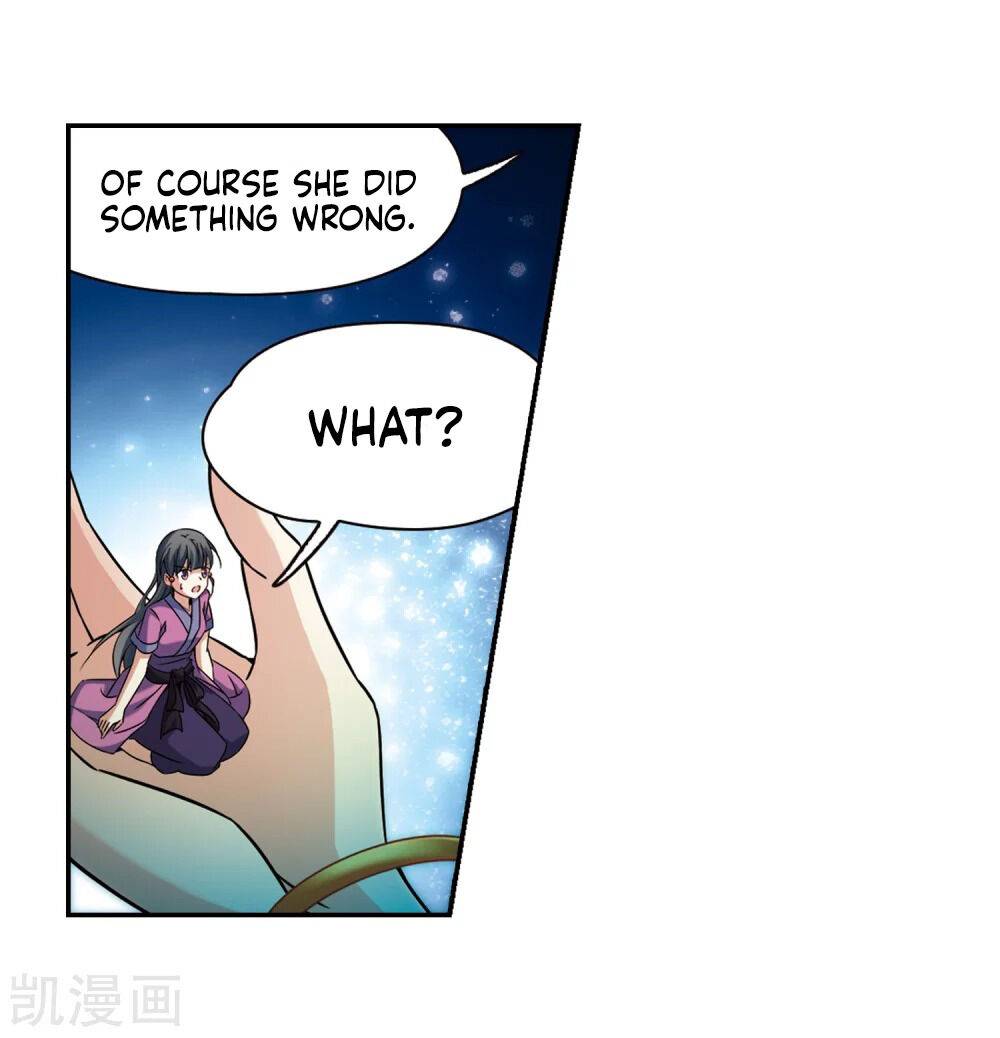 Page 13 of Chapter 157.5