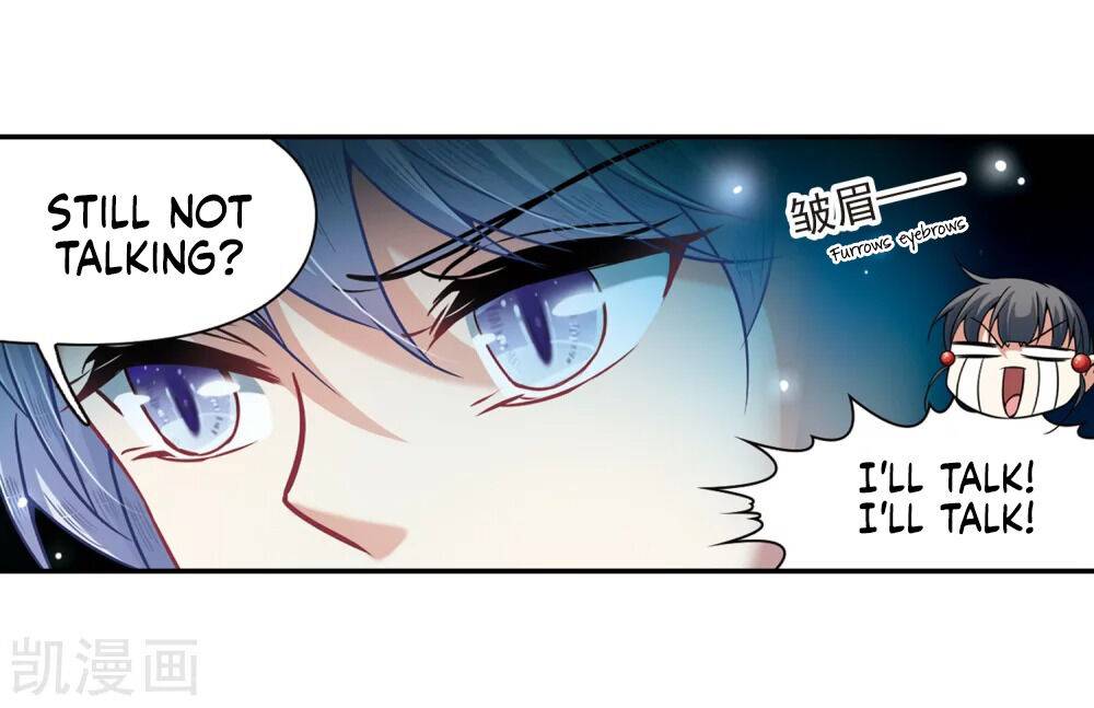 Page 20 of Chapter 157.5
