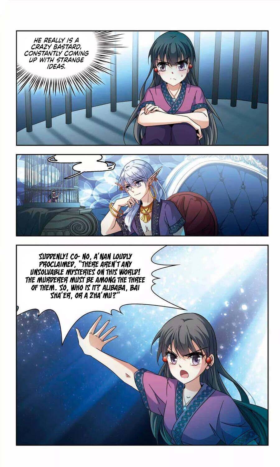 Page 2 of Chapter 158