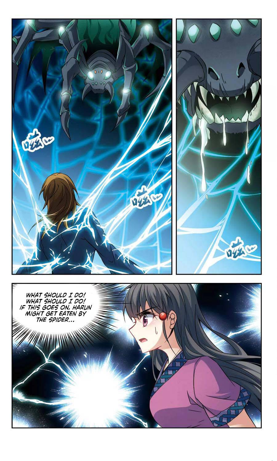 Page 4 of Chapter 159