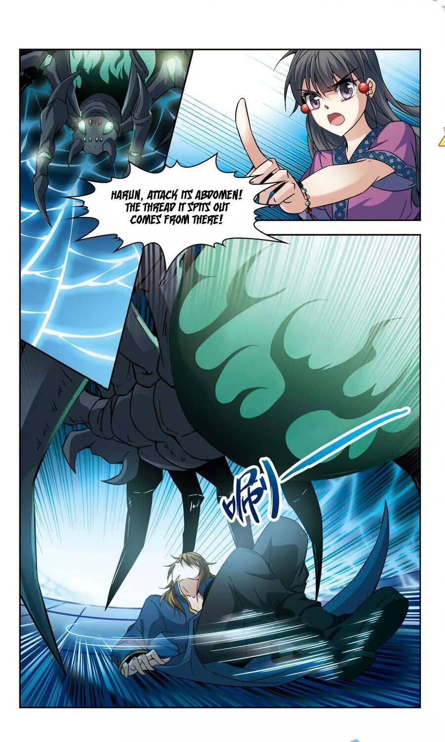 Page 3 of Chapter 159.5
