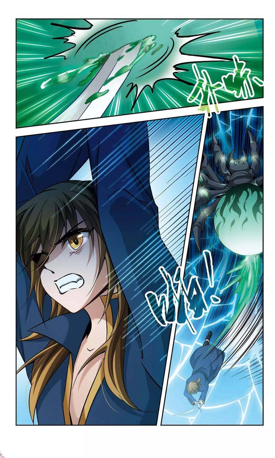 Page 4 of Chapter 159.5