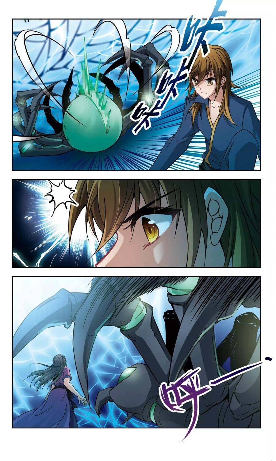 Page 5 of Chapter 159.5