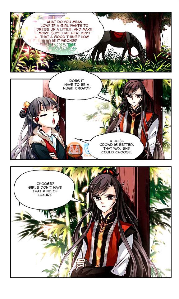 Page 5 of Chapter 16