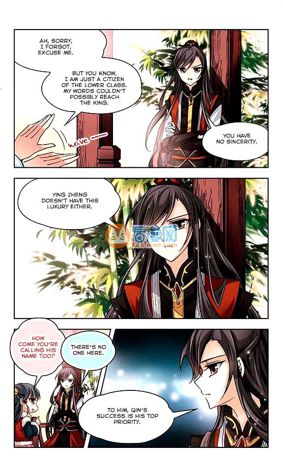 Page 7 of Chapter 16