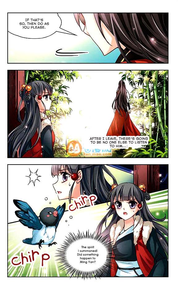 Page 14 of Chapter 16