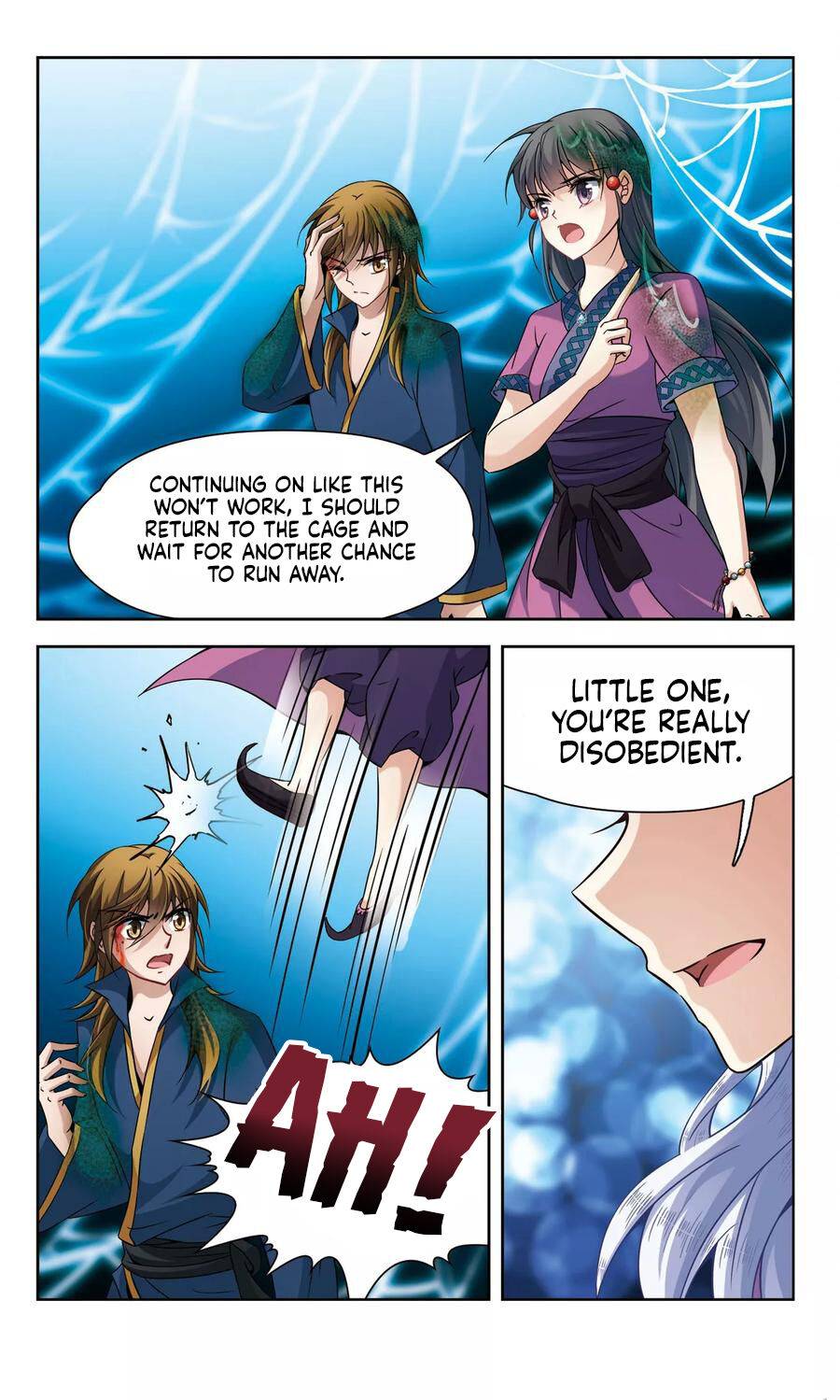 Page 5 of Chapter 160
