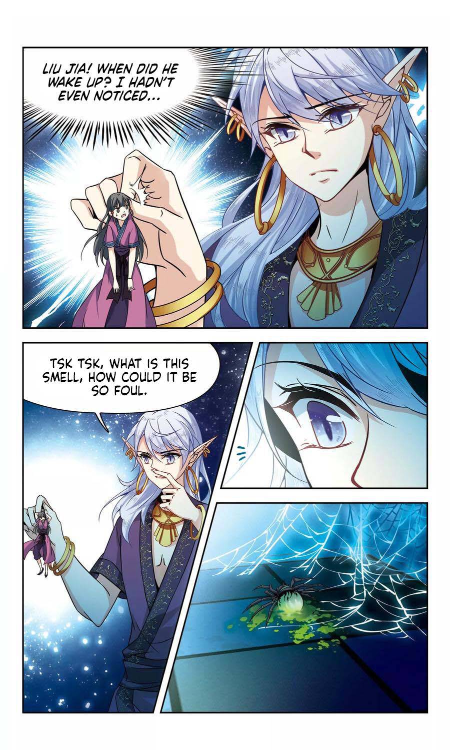 Page 6 of Chapter 160