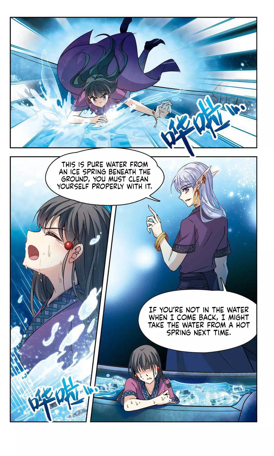 Page 9 of Chapter 160