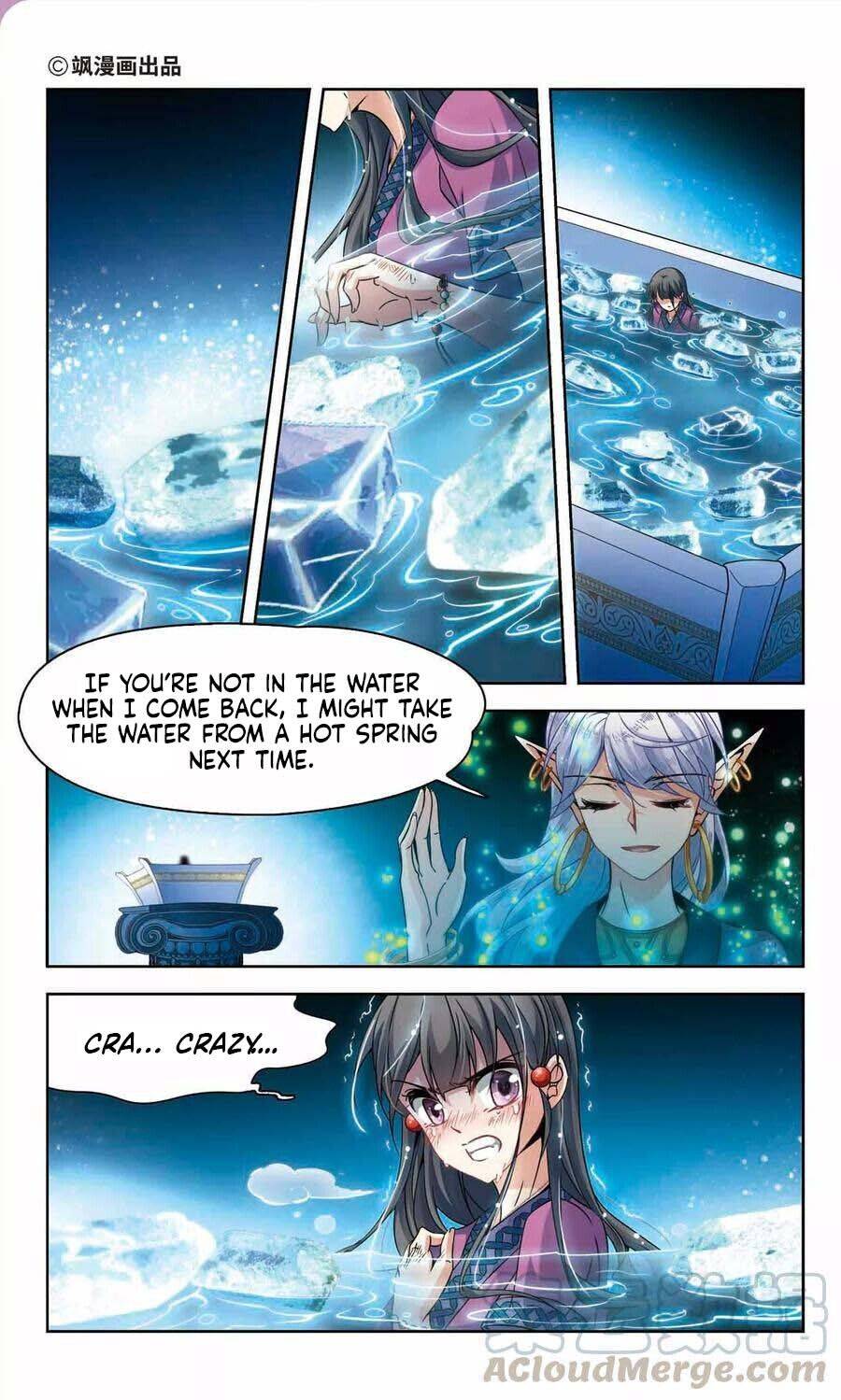 Page 1 of Chapter 160.5