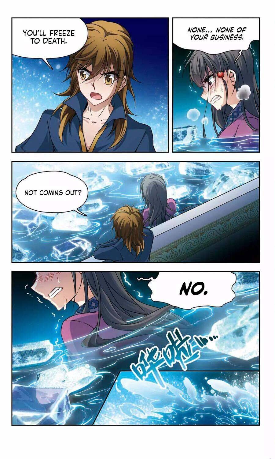 Page 4 of Chapter 160.5
