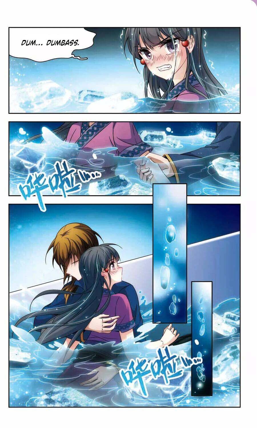 Page 6 of Chapter 160.5