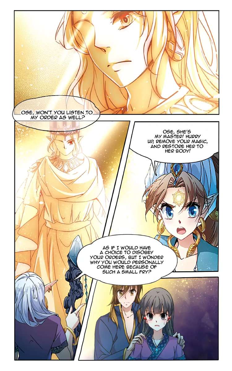 Page 2 of Chapter 161.1