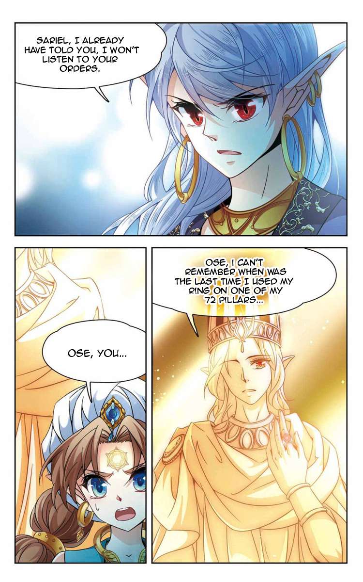 Page 3 of Chapter 161.1