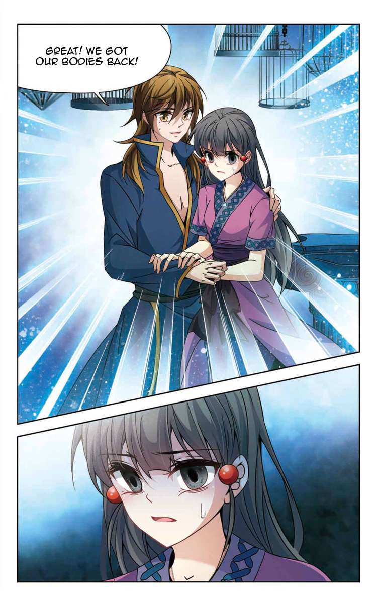 Page 6 of Chapter 161.1