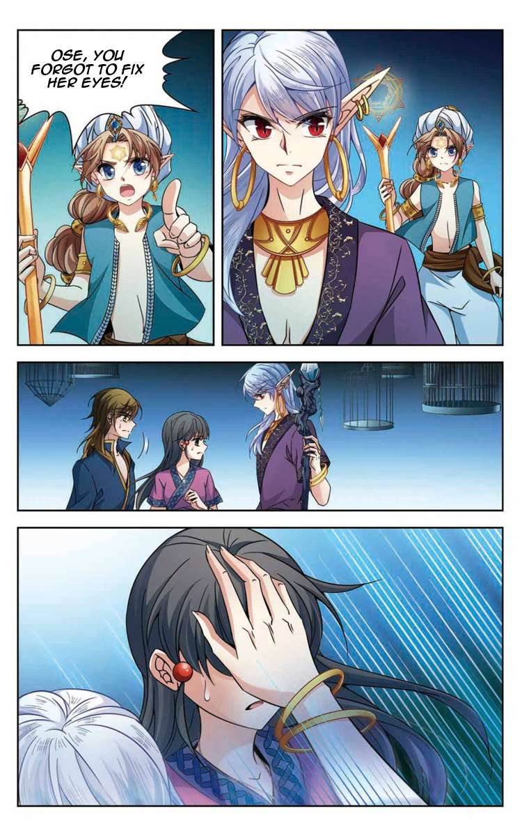 Page 7 of Chapter 161.1