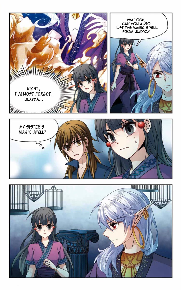 Page 1 of Chapter 161.2