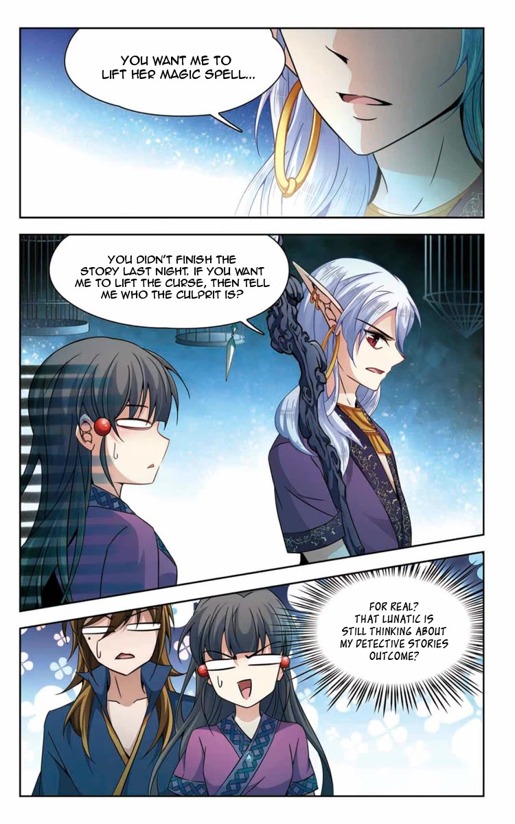 Page 2 of Chapter 161.2