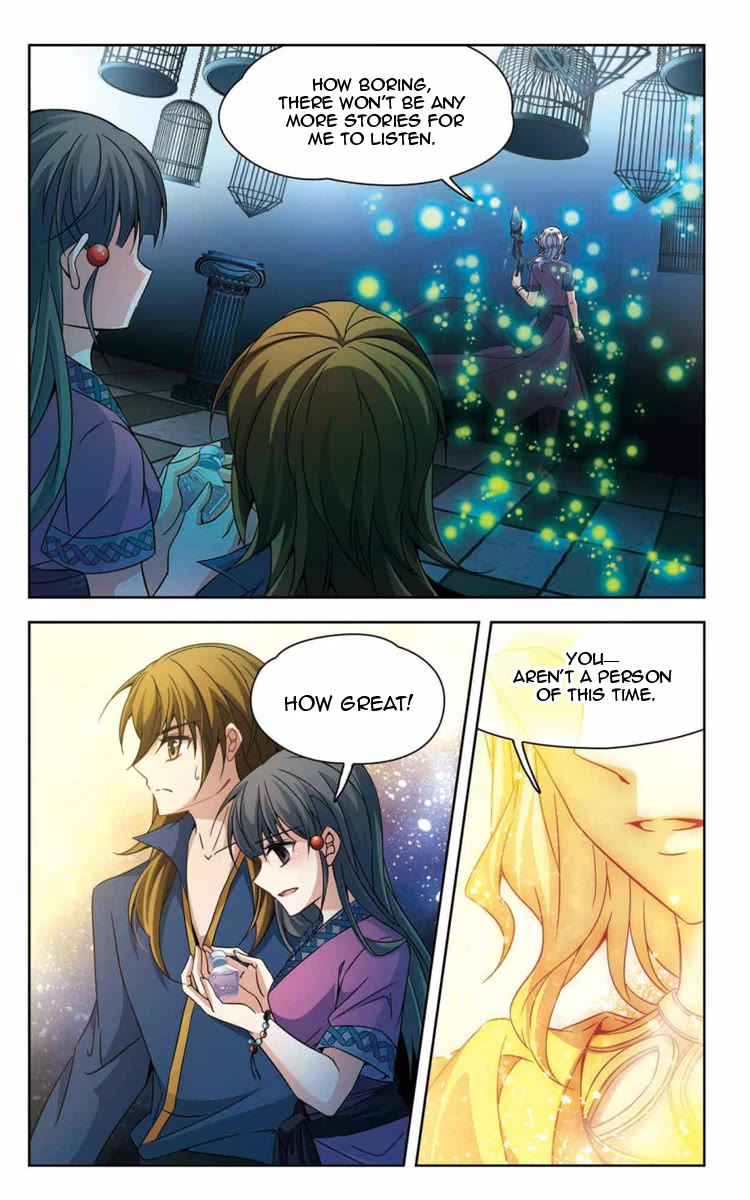 Page 4 of Chapter 161.2
