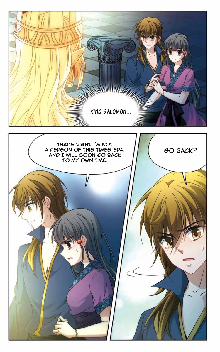 Page 5 of Chapter 161.2
