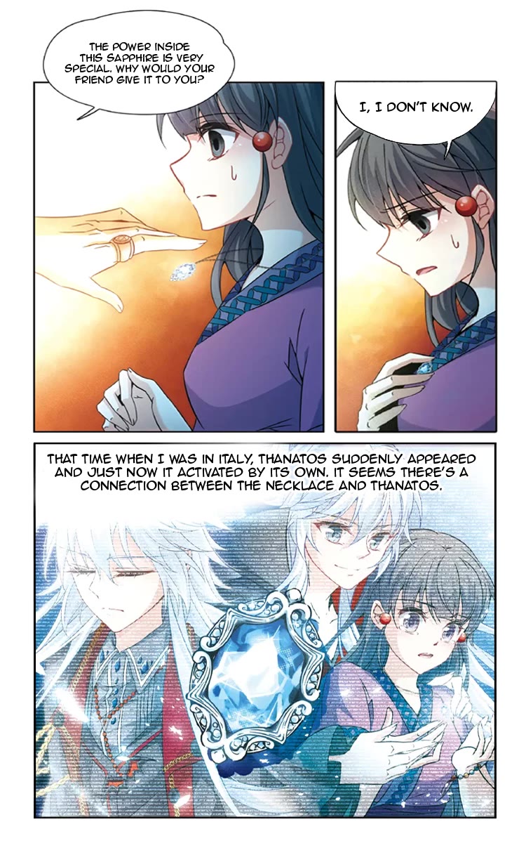 Page 8 of Chapter 161.2