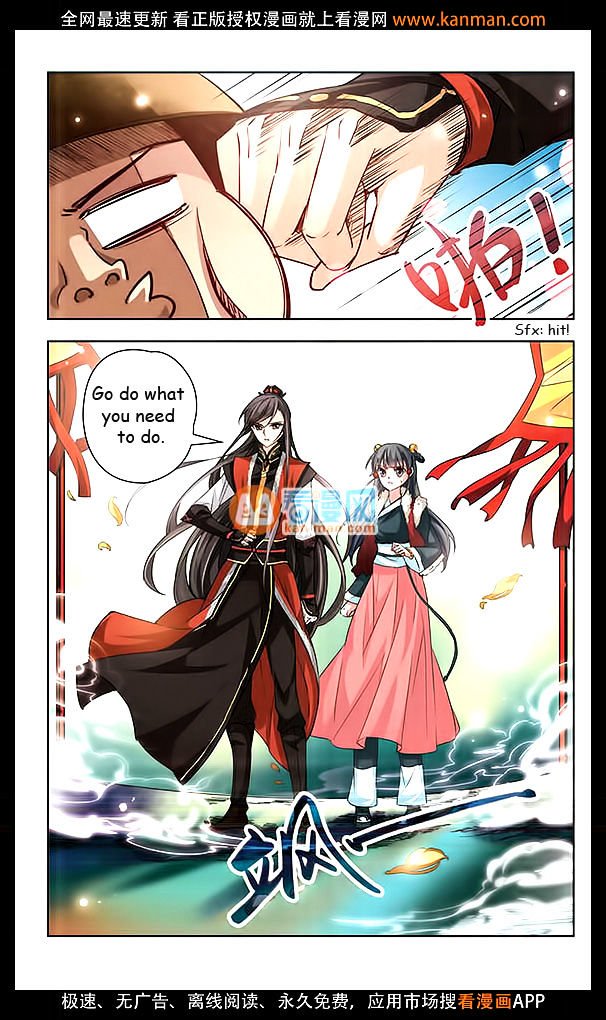 Page 7 of Chapter 17