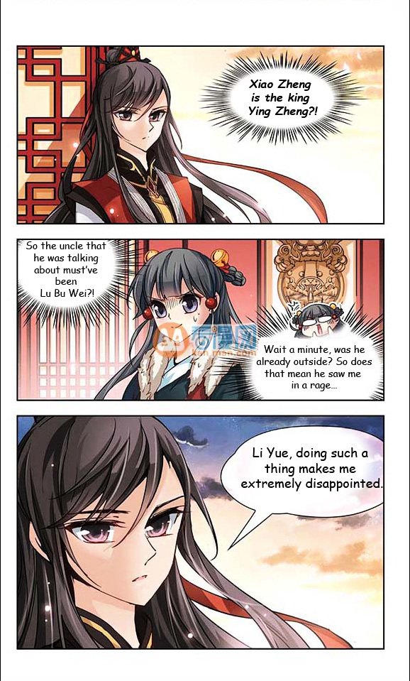 Page 3 of Chapter 18