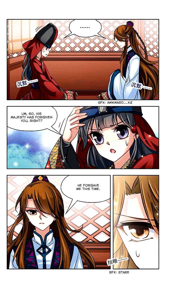 Page 7 of Chapter 19