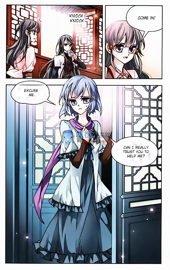 Page 2 of Chapter 2