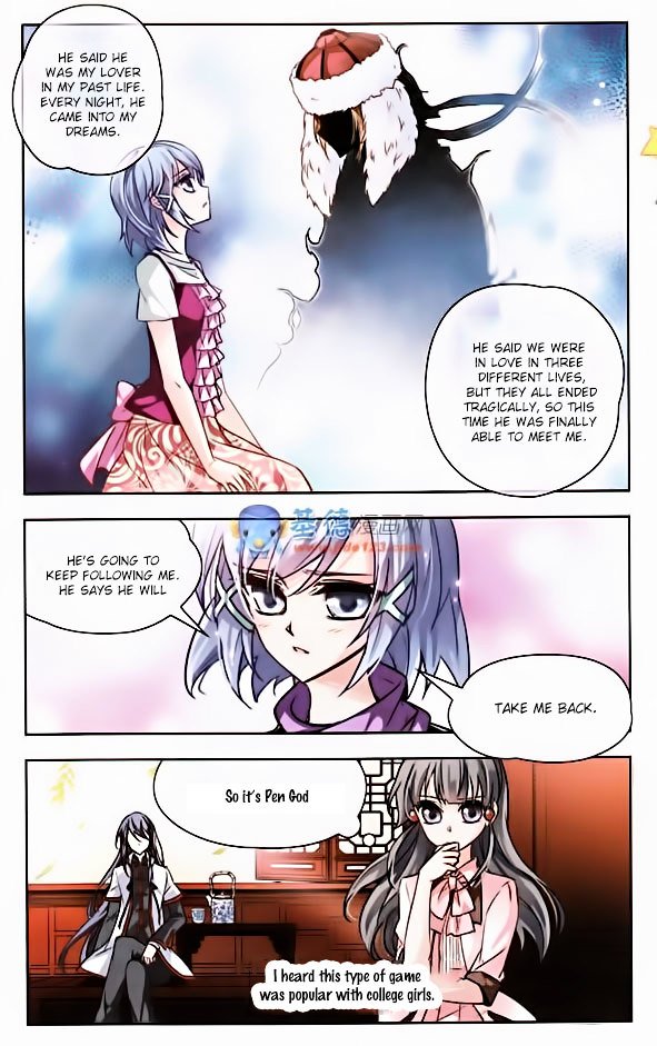 Page 6 of Chapter 2