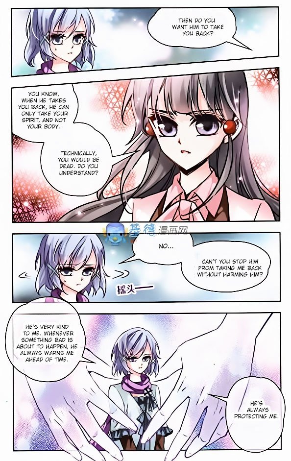 Page 8 of Chapter 2