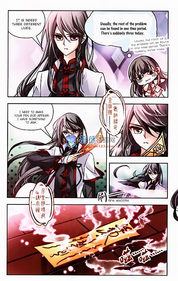 Page 11 of Chapter 2