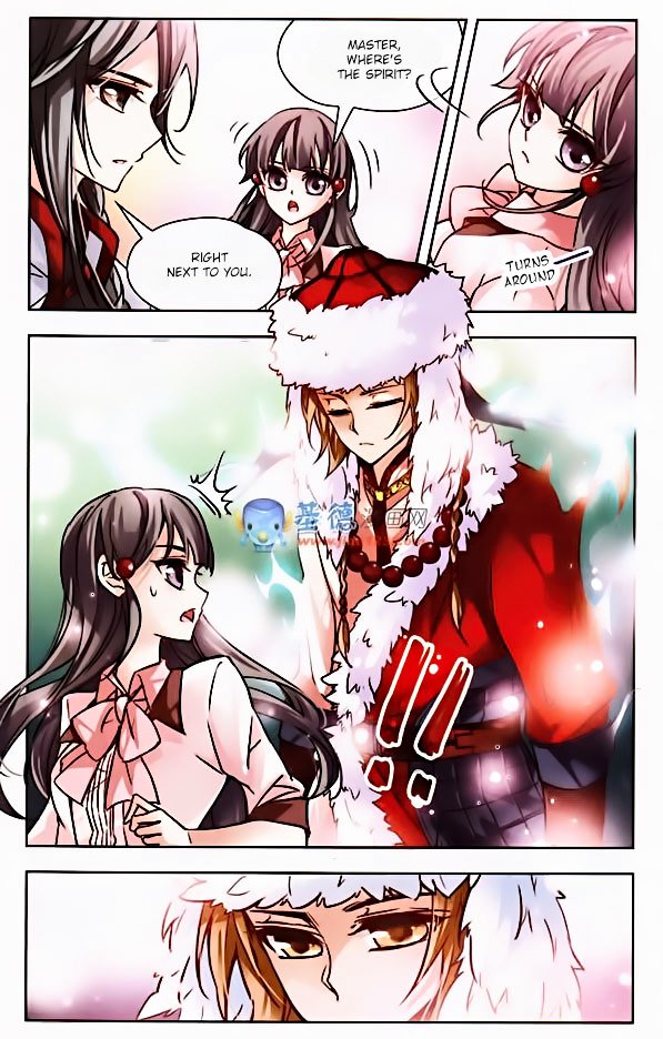 Page 12 of Chapter 2