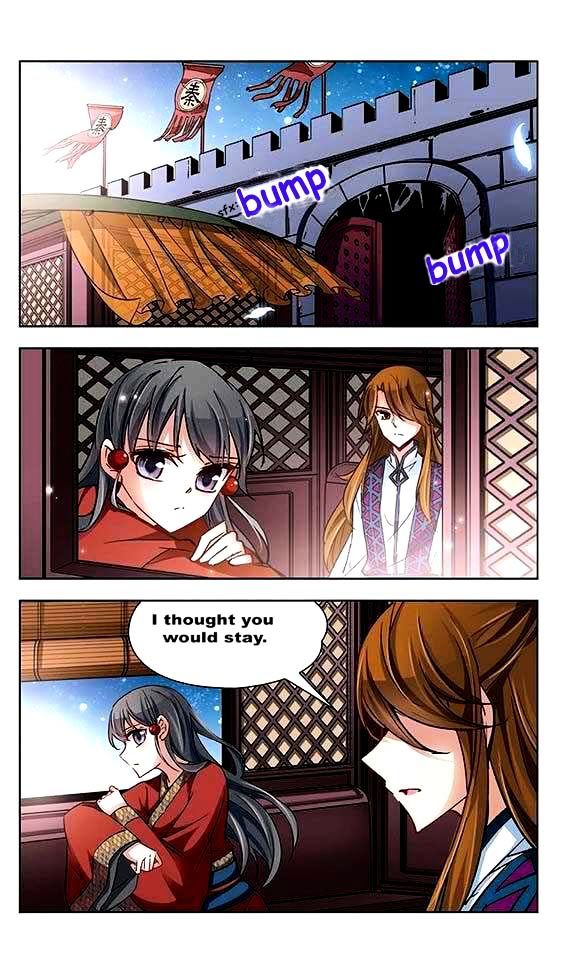Page 3 of Chapter 23