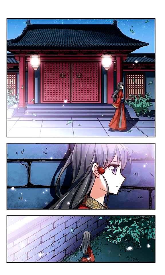 Page 7 of Chapter 23