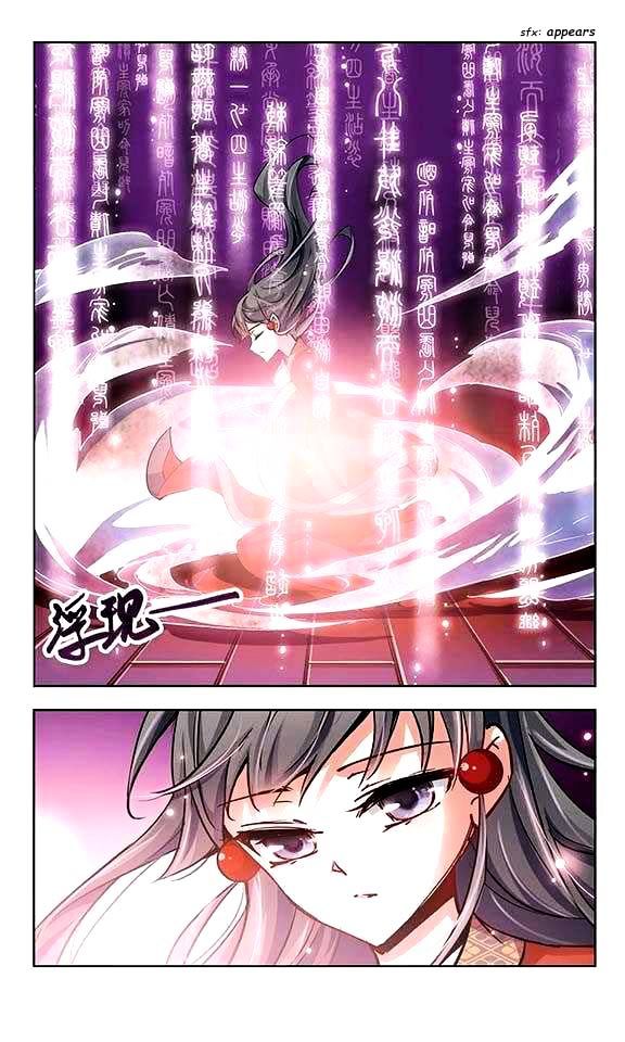 Page 12 of Chapter 23