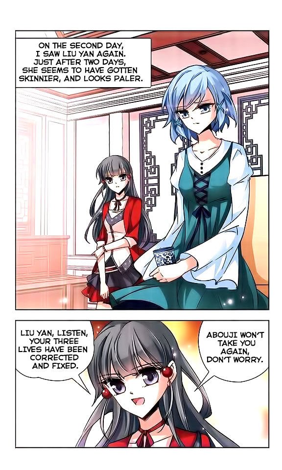 Page 14 of Chapter 24