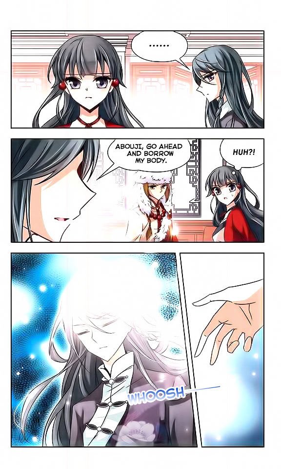 Page 23 of Chapter 24