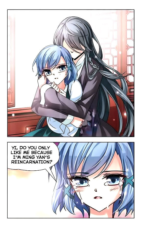 Page 24 of Chapter 24