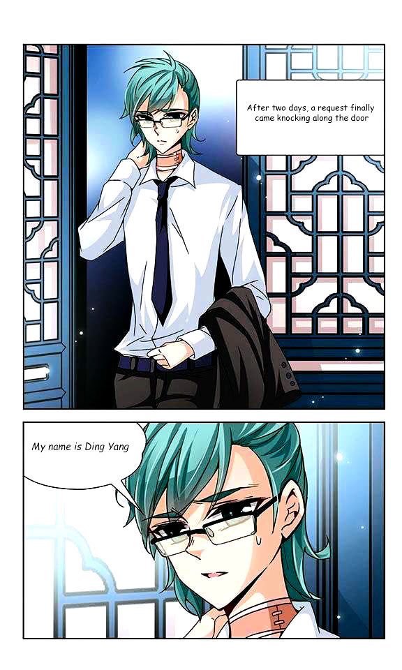 Page 11 of Chapter 25