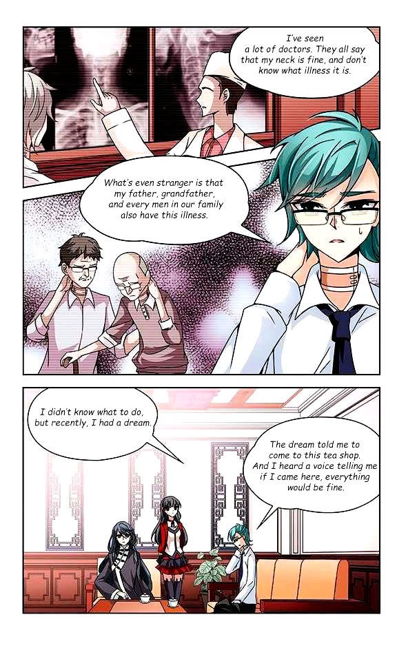 Page 13 of Chapter 25