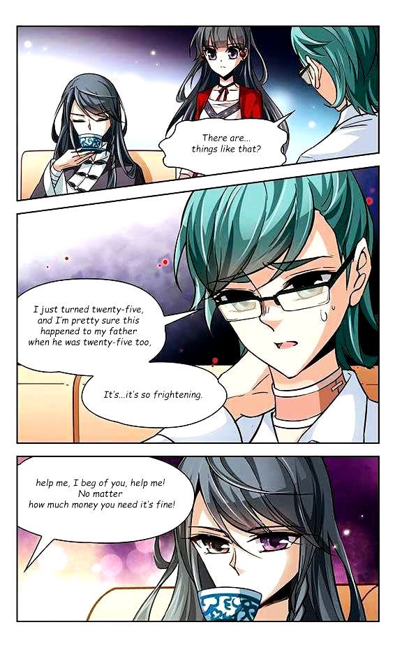 Page 18 of Chapter 25