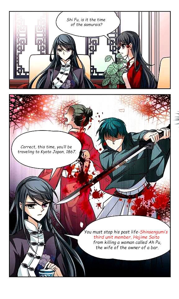 Page 21 of Chapter 25
