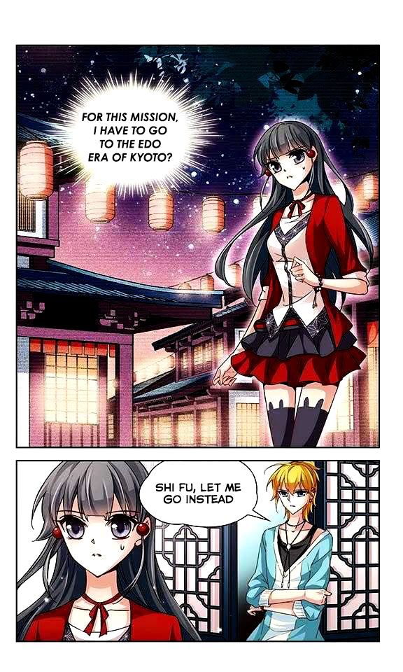 Page 3 of Chapter 26